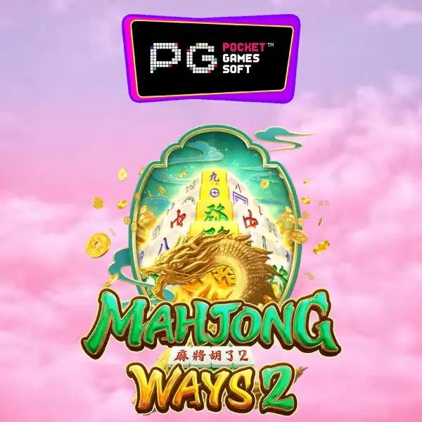 ทางเข้าw88 ศูนย์รวมเกมคาสิโนออนไลน์แนวหน้าอันดับ 1 ของไทย