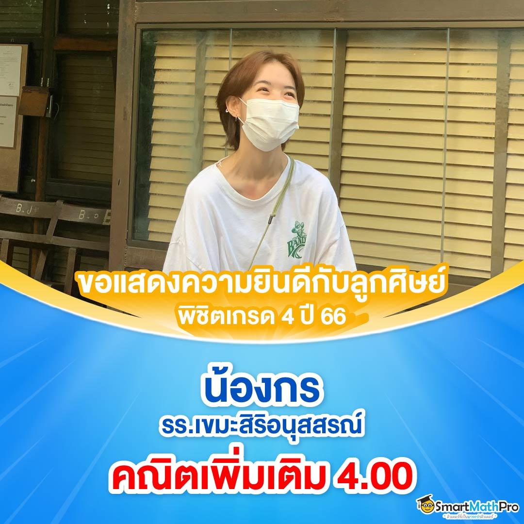 ทางเข้าxo คาสิโนเบอร์หนึ่ง มาตรฐานใหม่ของไทยในปี 2024