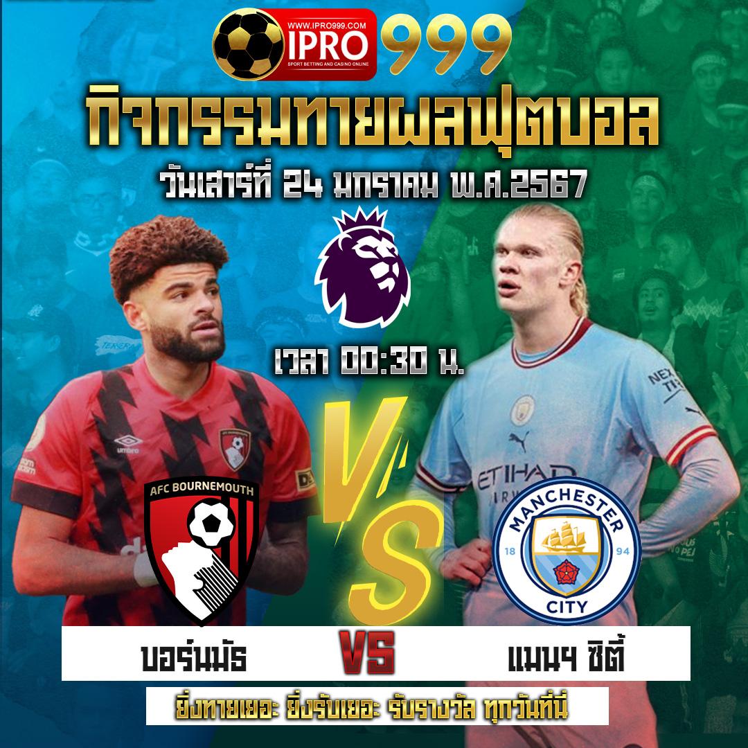 ทางเข้าพีจี คาสิโนสด สล็อต บาคาร่า ทดลองเล่นฟรีสล็อตเว็บตรงอันดับ1