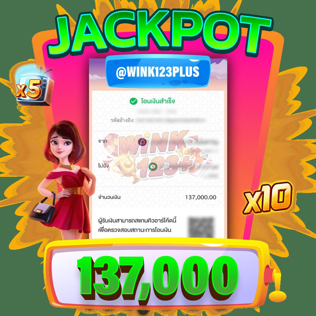 ทางเข้าสล็อต XO เว็บตรง แจกเครดิตฟรี 2024 ปลอดภัยทุกยอดฝาก