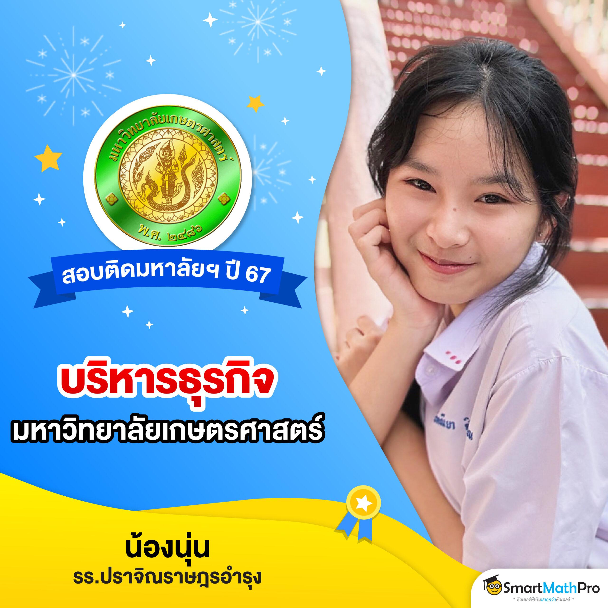 ทางเข้าสล็อต เว็บตรง สล็อตแตกง่าย โบนัสสุดคุ้มทุกวัน