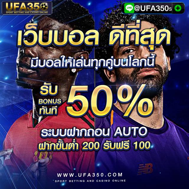 ทางเข้าเล่นpg ทดลองเล่นสล็อตฟรี โบนัสแตกง่าย สุดฮิตในไทย