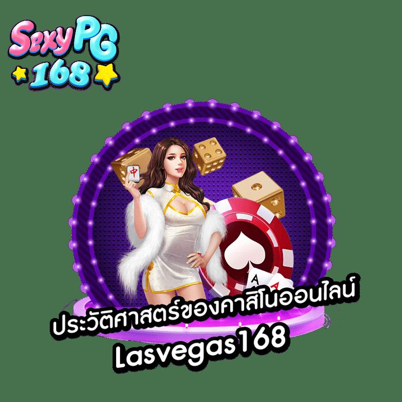 ทีเจ คาสิโนอันดับ1 ระบบปลอดภัย พร้อมโบนัสสุดคุ้ม 2024