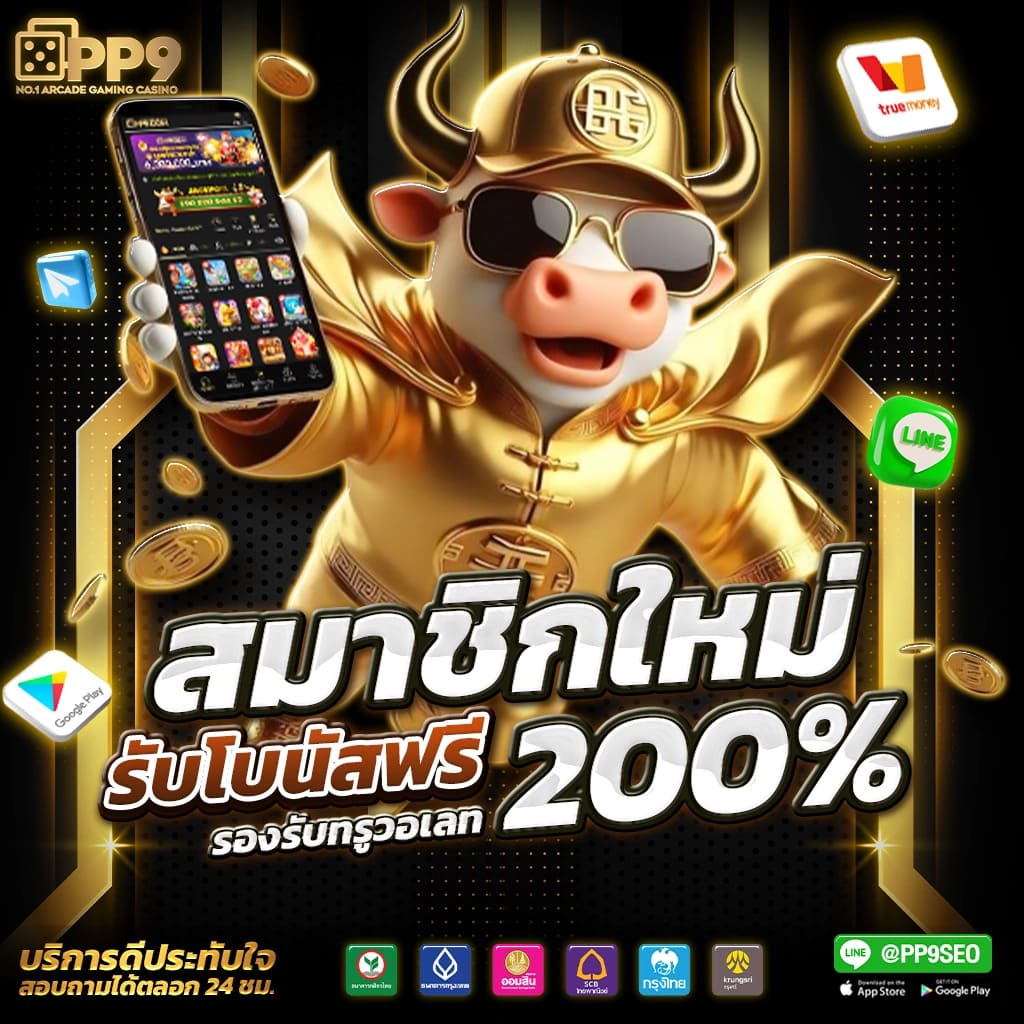 ทีเด็ดบอล7m แหล่งข่าวฟุตบอลแม่นที่สุด พร้อมเทคนิควิเคราะห์แม่นยำ