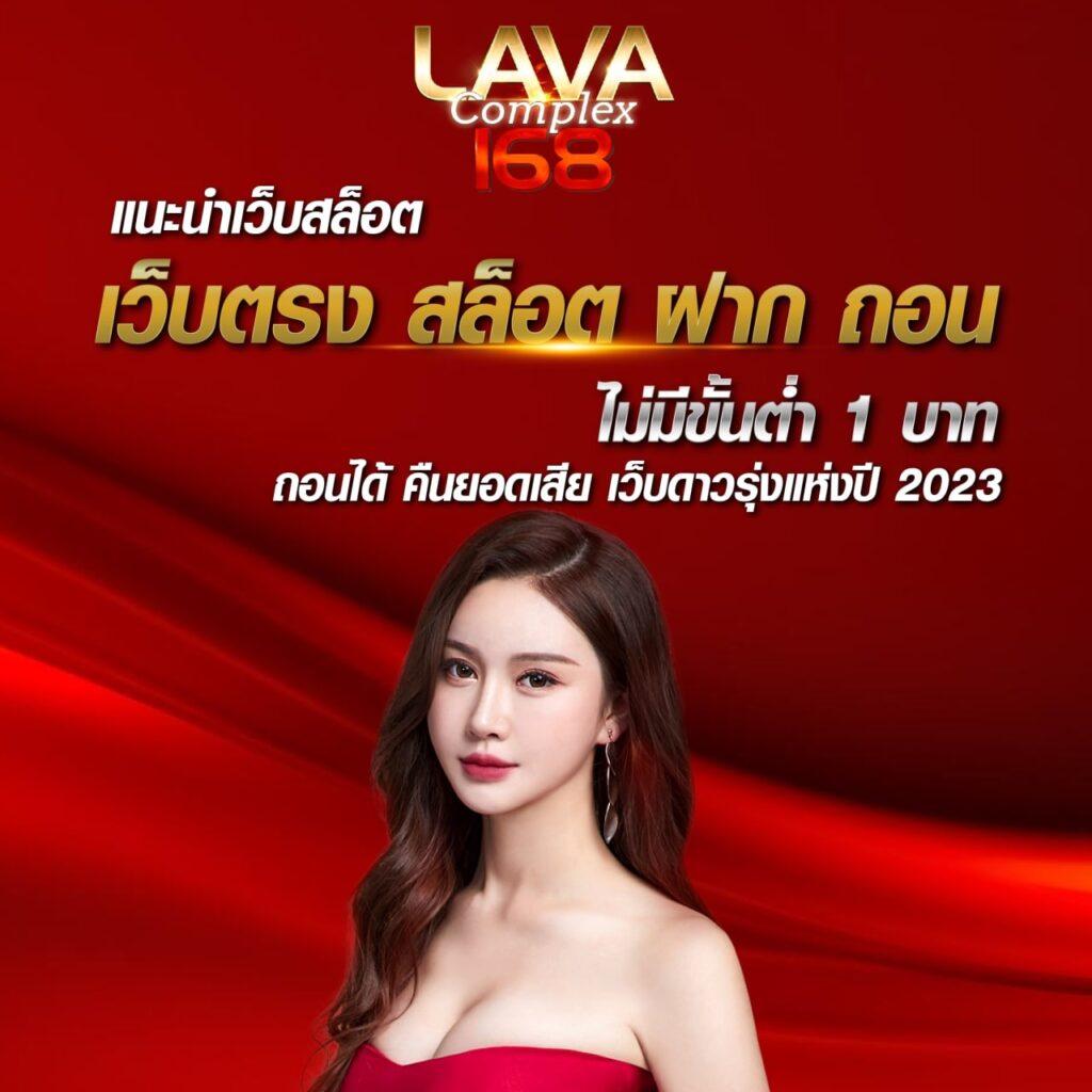 ธีมฮาวาย คาสิโนออนไลน์ครบวงจร พร้อมโปรโมชั่นสุดฮิต 2024