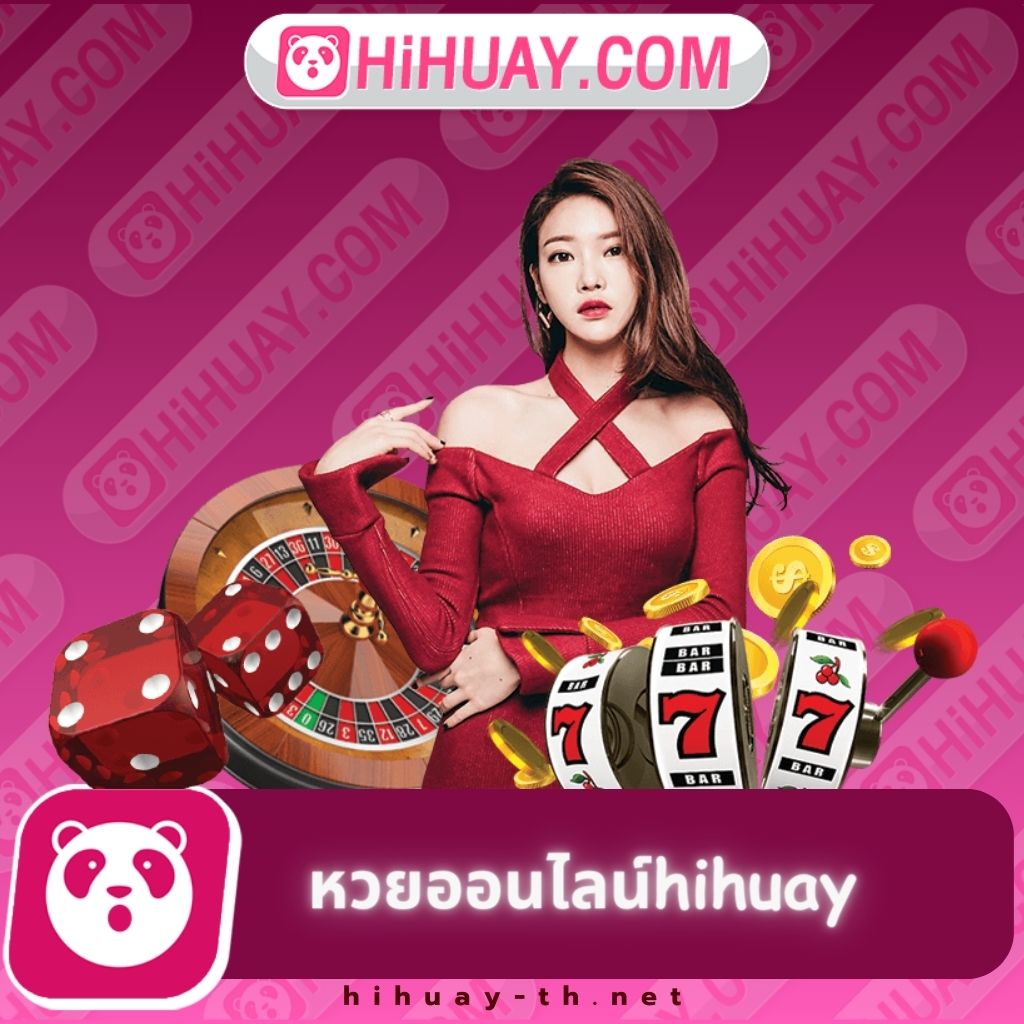 นากาเวย์ สล็อต เว็บคาสิโนออนไลน์อันดับหนึ่ง รวมเกมสล็อตใหม่ล่าสุด