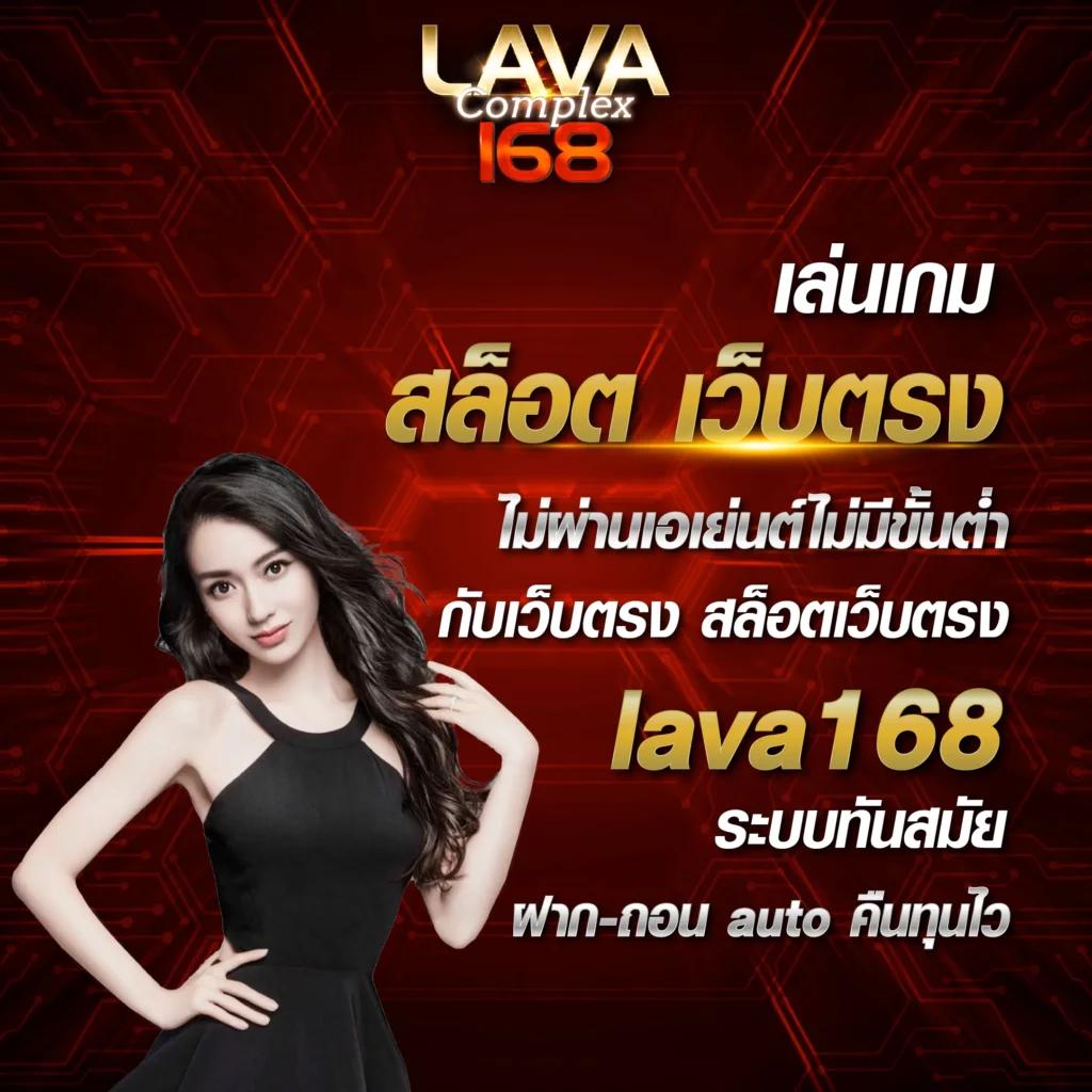 บุญมี Slot สนุกทุกการเดิมพัน ระบบปลอดภัย เล่นง่ายได้เงินจริง