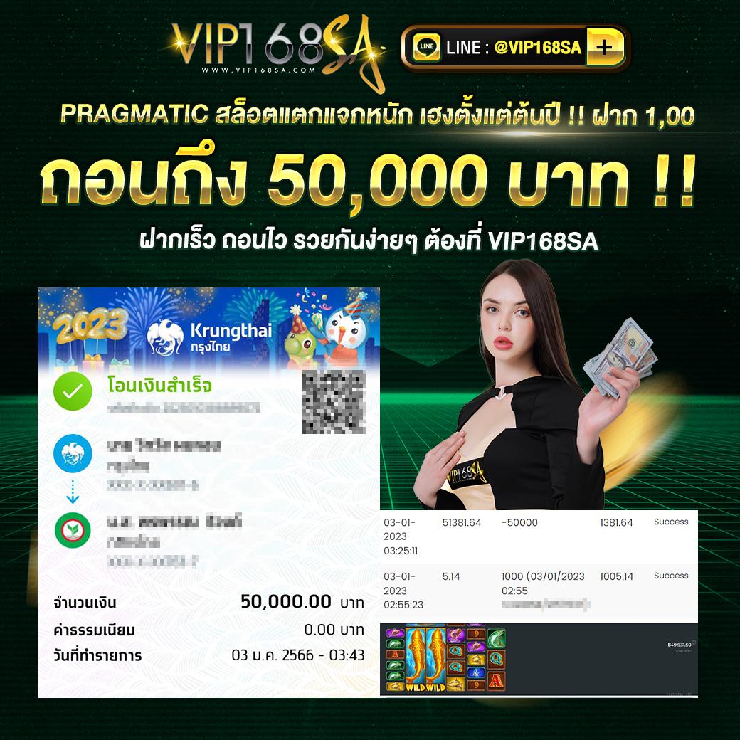 บุญมี สล็อต เว็บพารวย รวมเกมสุดฮิต 2024 โปรโมชั่นจุใจ
