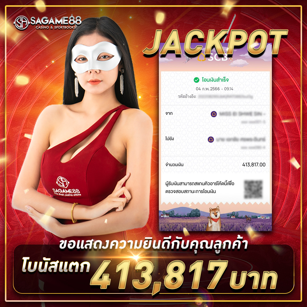 บบอลสดพร้อมราคาสด บอลชัดเจนทุกแมตช์ วางเดิมพันง่ายที่สุด