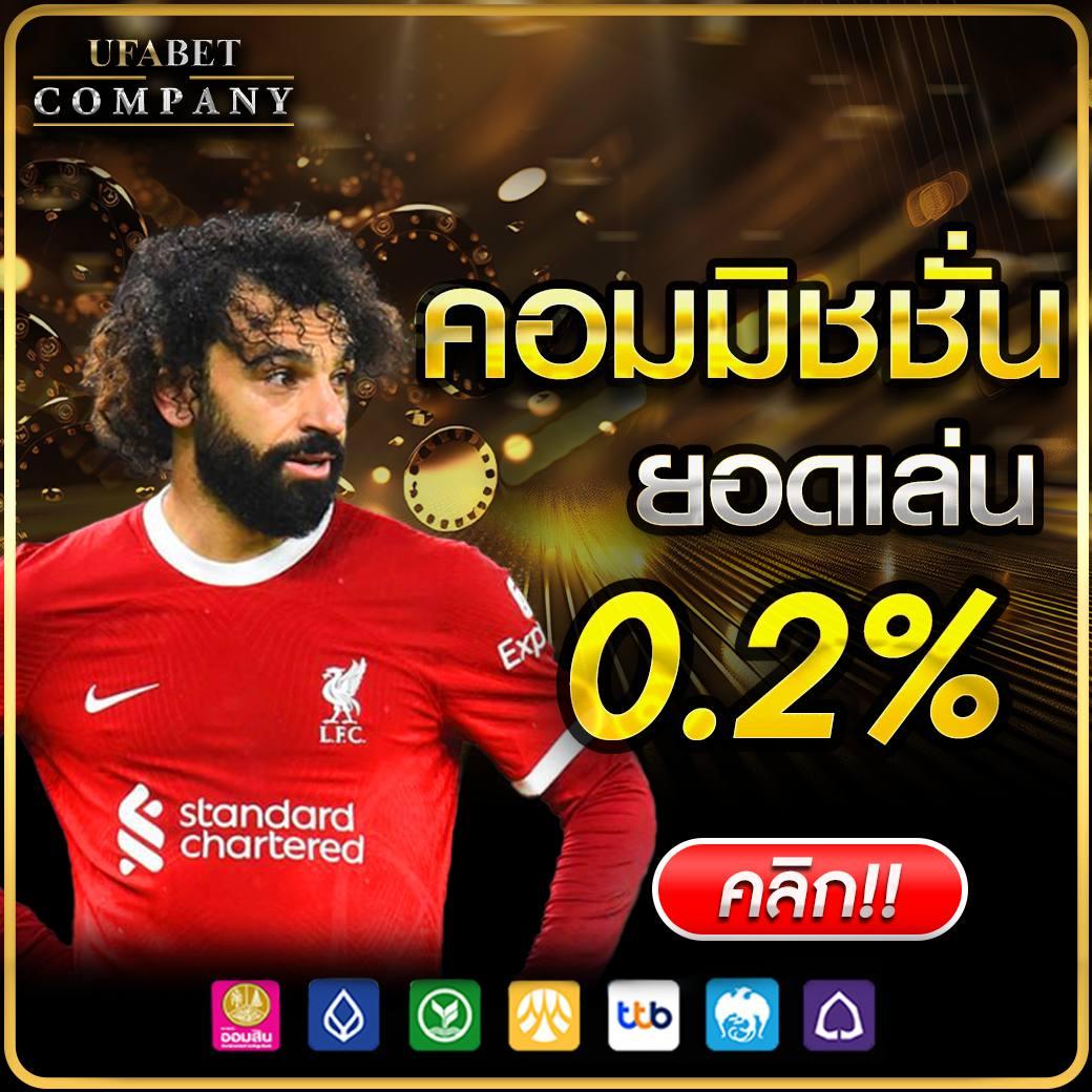 บอนวันนี แพลตฟอร์มคาสิโนออนไลน์ เล่นง่าย จ่ายจริง 2024