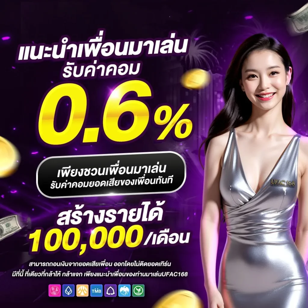 บอล คาสิโนเว็บตรงอันดับหนึ่ง จบทุกการเดิมพันครบในที่เดียว