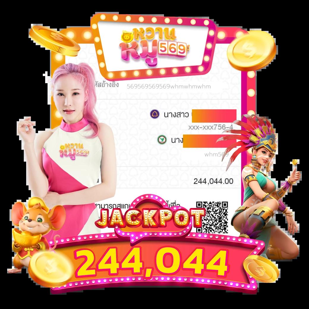 บอลคืน คาสิโนออนไลน์ชั้นนำ ระบบเสถียร ฝากถอนรวดเร็วทุกวัน