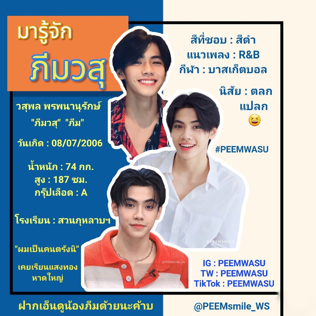 บอลบ้าน คาสิโนแนวใหม่ ฝากง่าย ถอนไว บริการเต็มที่