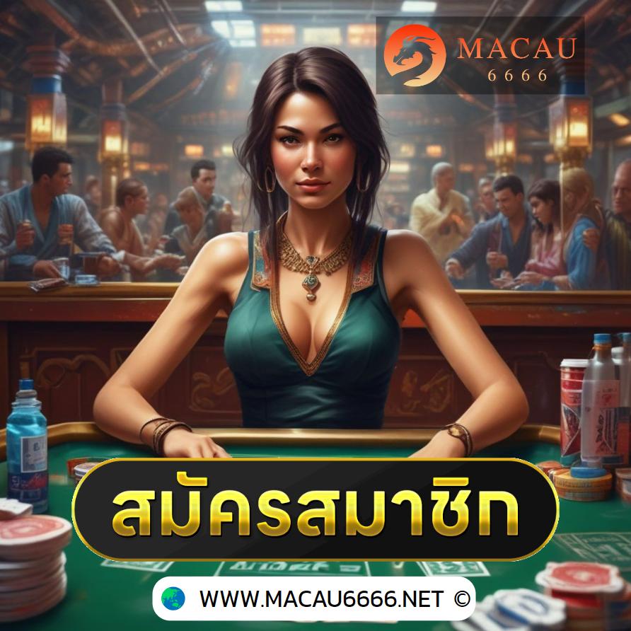 บอลพรุ่งนี้ บ้านผลบอล เว็บพนันออนไลน์ครบวงจรในไทย