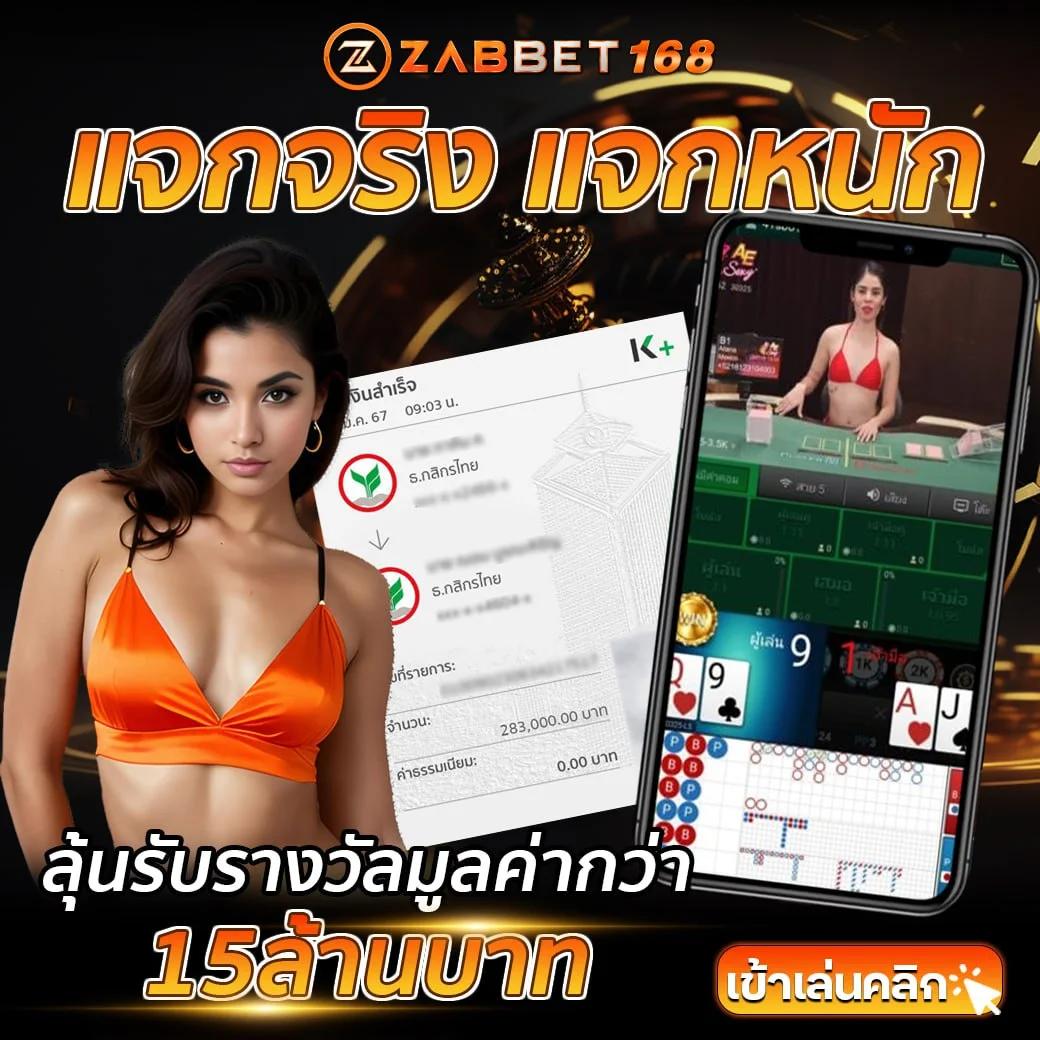 บอลวันนี้7m อัปเดตล่าสุด ผลบอลแม่นยำ หวยออนไลน์ 2024