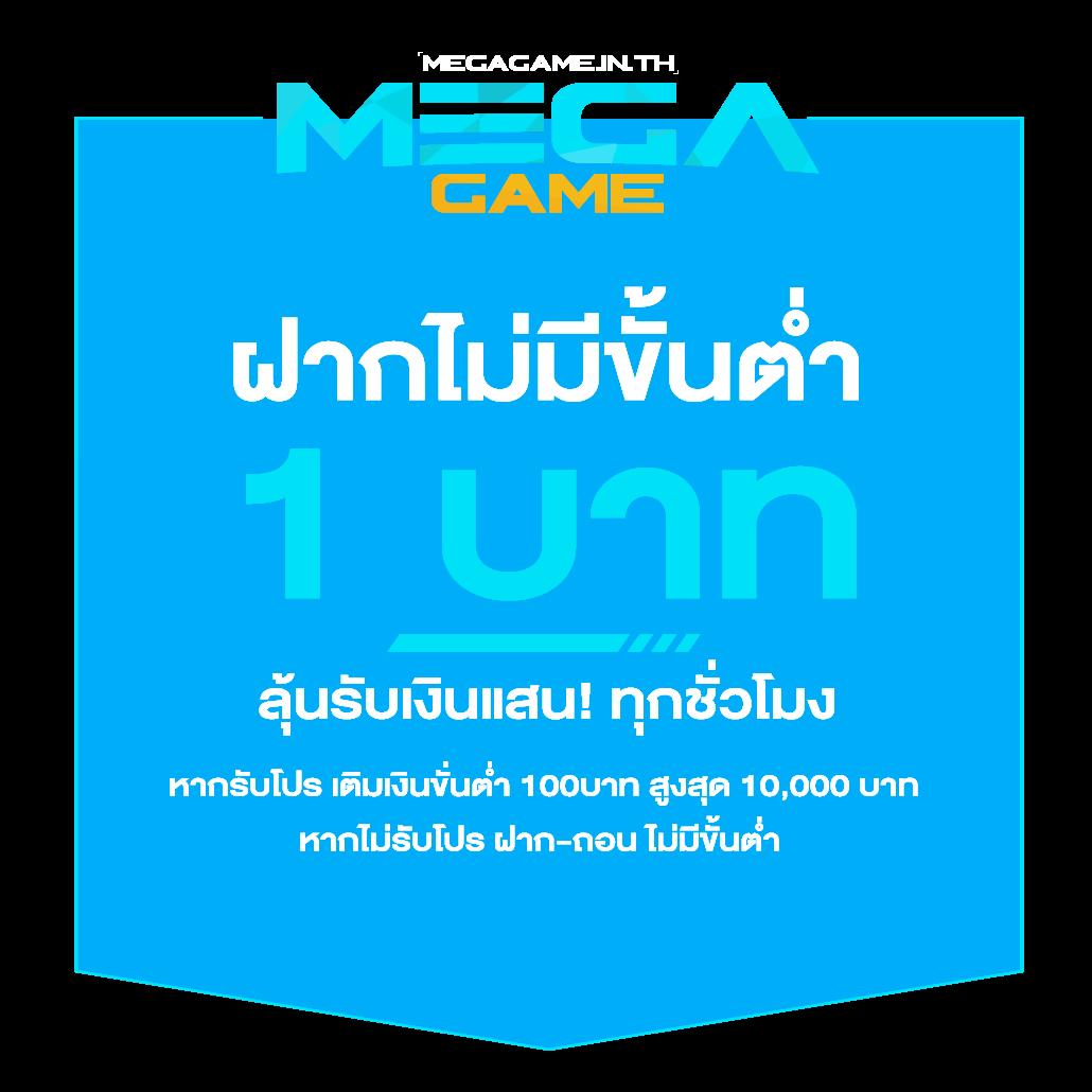 บอลวันนี้ สด 888 คาสิโนออนไลน์ดีที่สุด อันดับหนึ่ง ถ่ายทอดสดทุกชั่วโมง