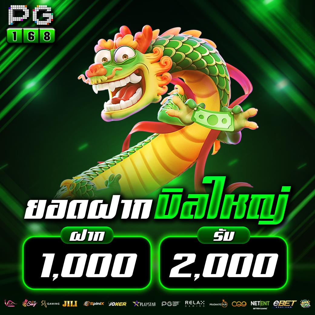 บอลวันนี้goal คาสิโนออนไลน์อันดับหนึ่งเว็บตรงไม่ผ่านเอเย่นต์