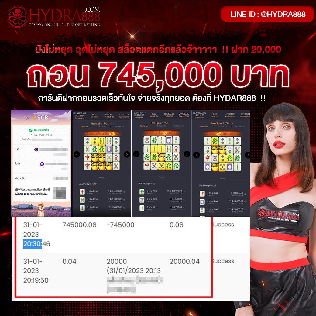 บอลสด88888 เว็บคาสิโนออนไลน์อันดับหนึ่งในไทย โดดเด่นด้วยเกมทันสมัย และโปรโมชั่นสุดคุ้ม