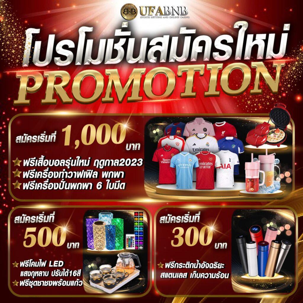 บาคาร่าsaclub7 เว็บตรงสร้างรายได้ง่าย มีโปรโมชั่นสุดร้อนแรง