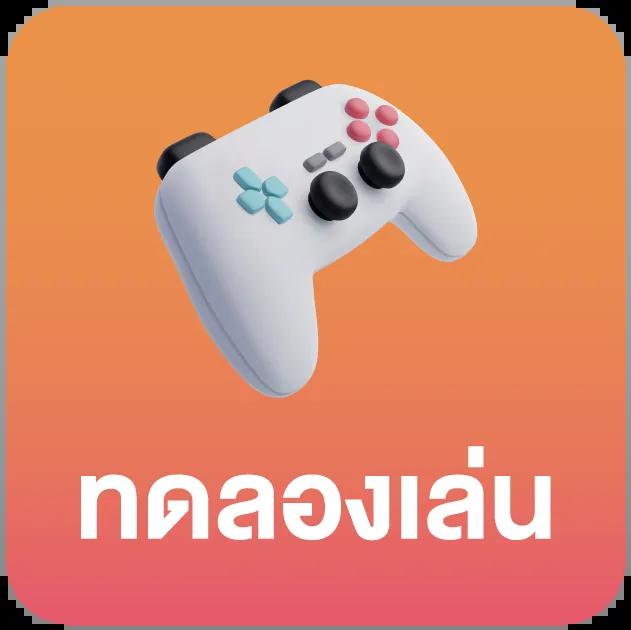 บ้าน บอล วิเคราะห์ บอล วัน นี้ เจาะลึก สถิติแม่นยำที่สุด