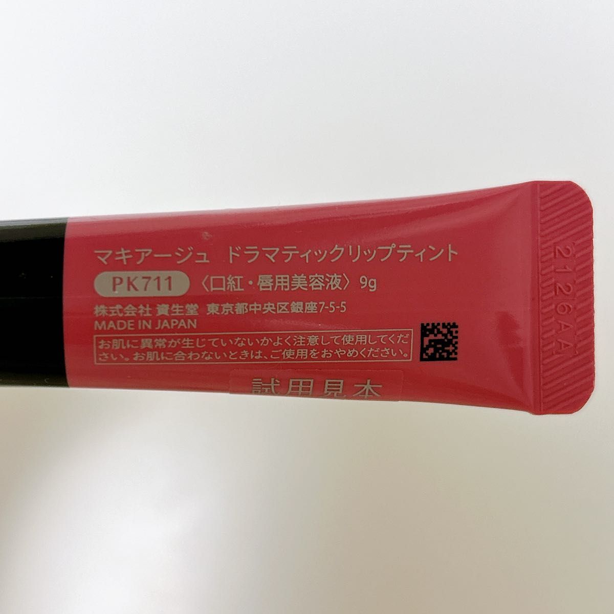 บ้านบอล888 ผลบอลสด888 เว็บตรง มั่นใจ ไม่มีขั้นต่ำ