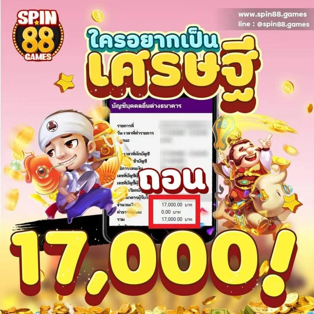 บ้านบอลผลบอลสด เว็บเดิมพันกีฬาสด พร้อมเทคนิคทำเงินรวดเร็ว