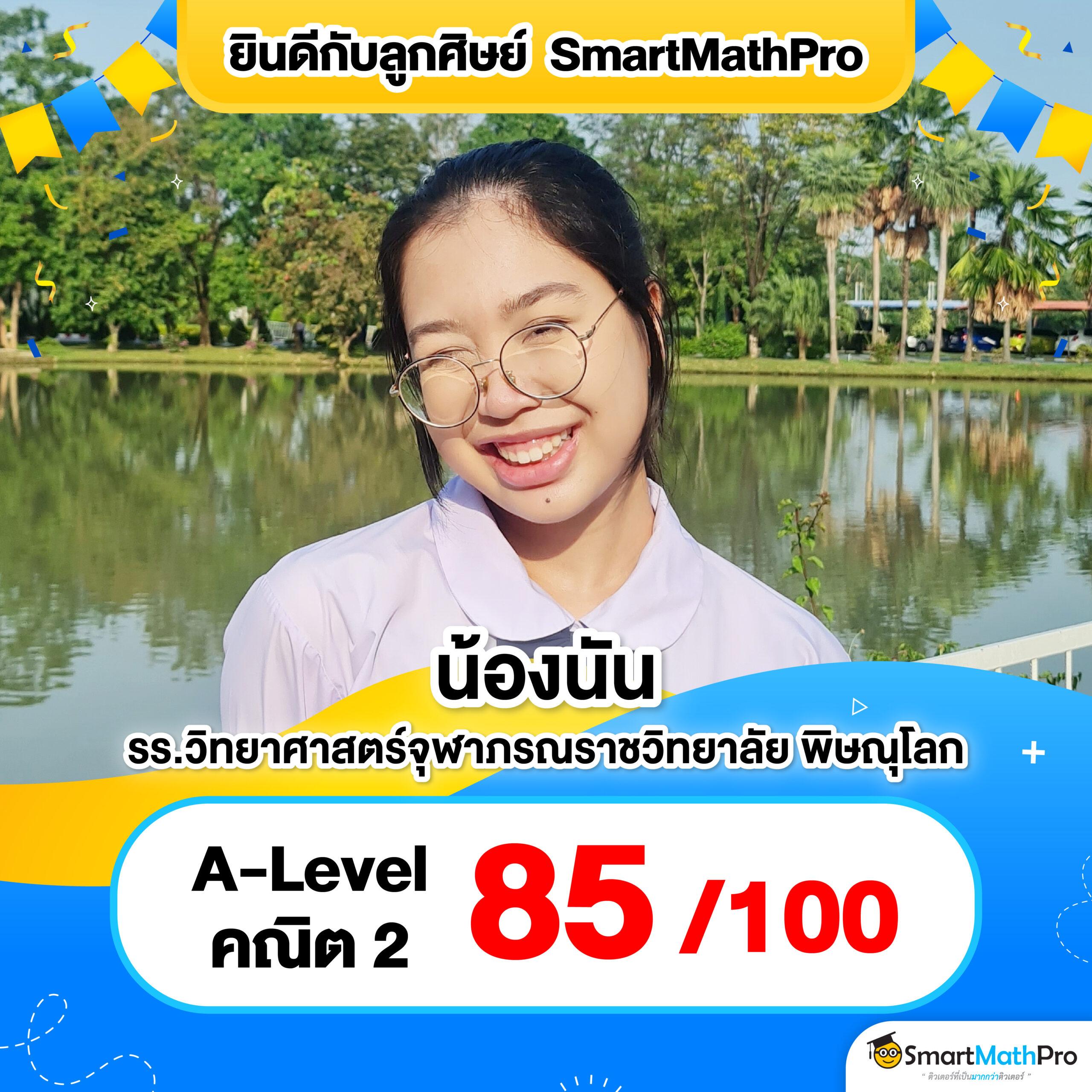 บ้านบอลภาษาไทย คาสิโนออนไลน์อันดับหนึ่ง ระบบทันสมัย เล่นง่ายได้เงินจริง