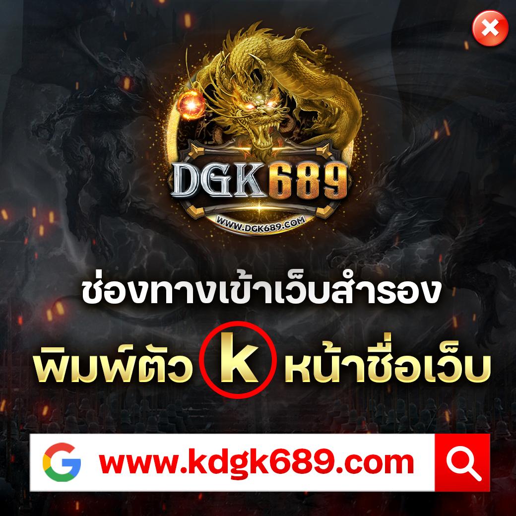 บ้านบ้านผลบอล เว็บคาสิโนออนไลน์อันดับหนึ่ง ระบบทันสมัย พร้อมโปรโมชั่นมากมาย