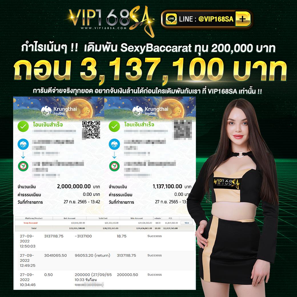 บ้านผลบอล5 อัปเดตผลบอลล่าสุด วิเคราะห์บอลแม่นยำทุกวัน