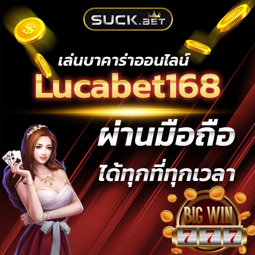 บ้านผลบอล7 ข่าวบอลล่าสุด ผลบอลทุกลีกทั่วไทย สดใหม่ล่าสุด