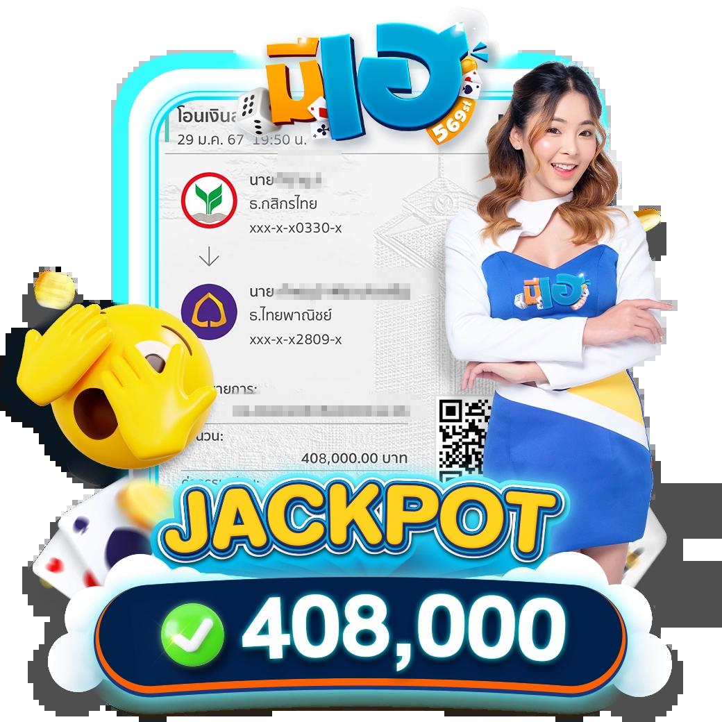 บ้านผลบอล888 เมื่อคืน วิเคราะห์ผลบอลล่าสุด พร้อมสถิติแม่นยำ