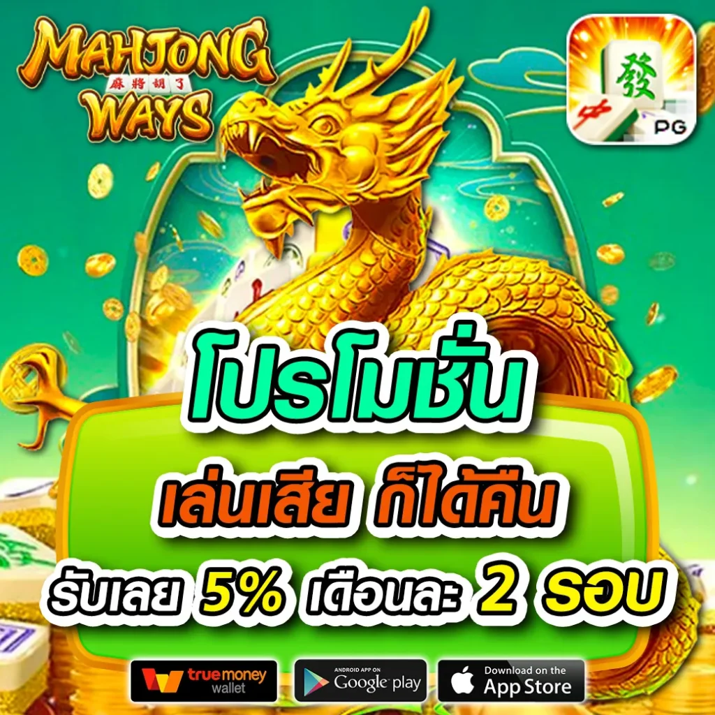 บ้านผลบอล 7m รายงานผลสด บอลวันนี้ อัปเดตล่าสุดทุกเวลา