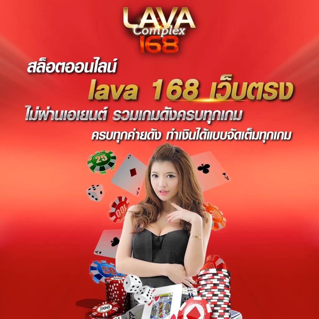 บาน้ผลบอล คาสิโนออนไลน์ครบวงจร ระบบดี โปรโมชั่นเด็ด จัดเต็มในไทย