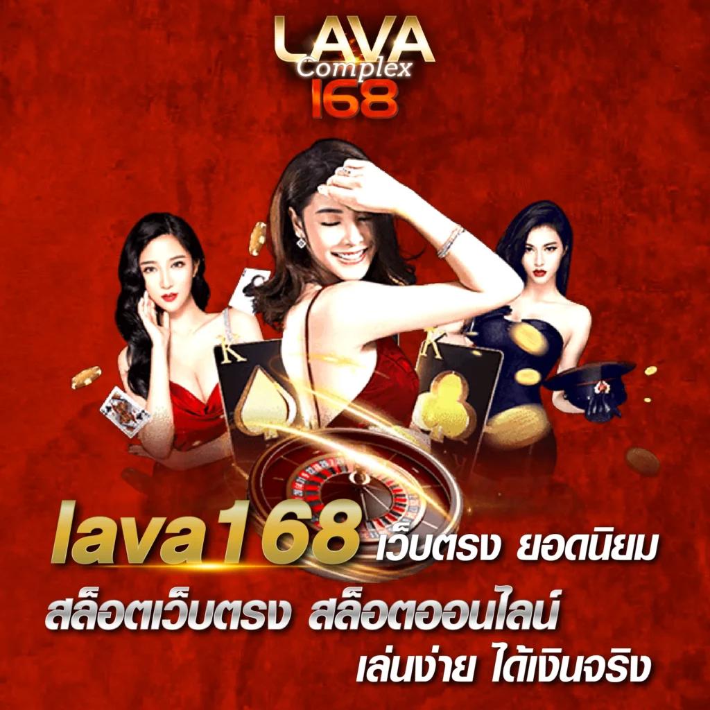 บ้านผลบอล ผลบอลสด เว็บอันดับหนึ่งอัปเดตผลเร็วที่สุดในไทย