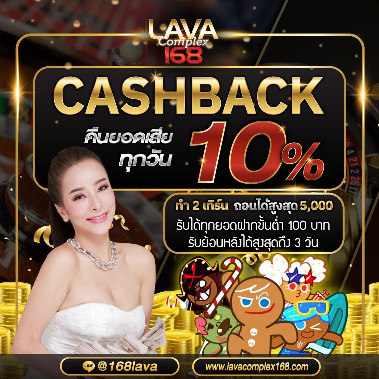 บ้านผลบอล วิเคราะห์บอล เว็บตรง ครบทุกข่าวแทงบอลล่าสุด