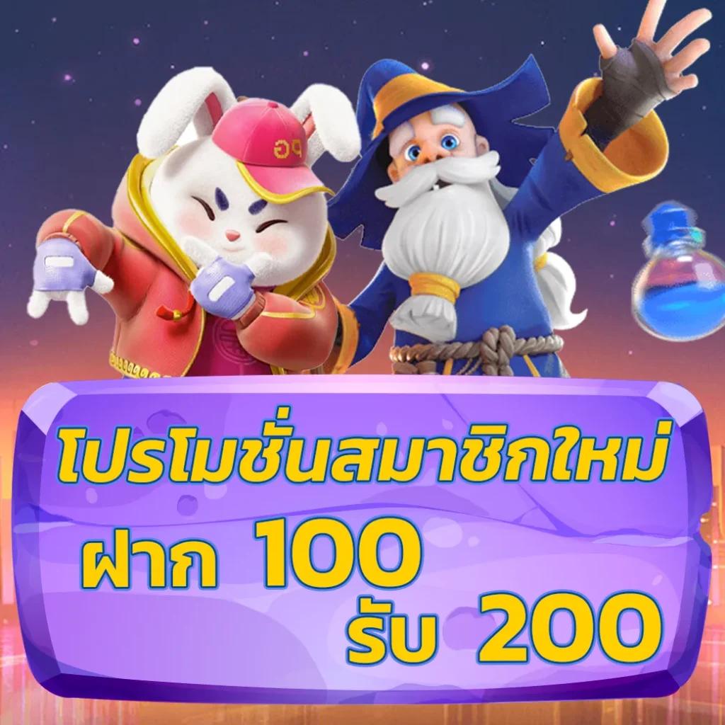 บ้านผลบอล เว็บเดิมพันกีฬาอันดับหนึ่ง พร้อมเทคนิคทำเงินมหาศาล