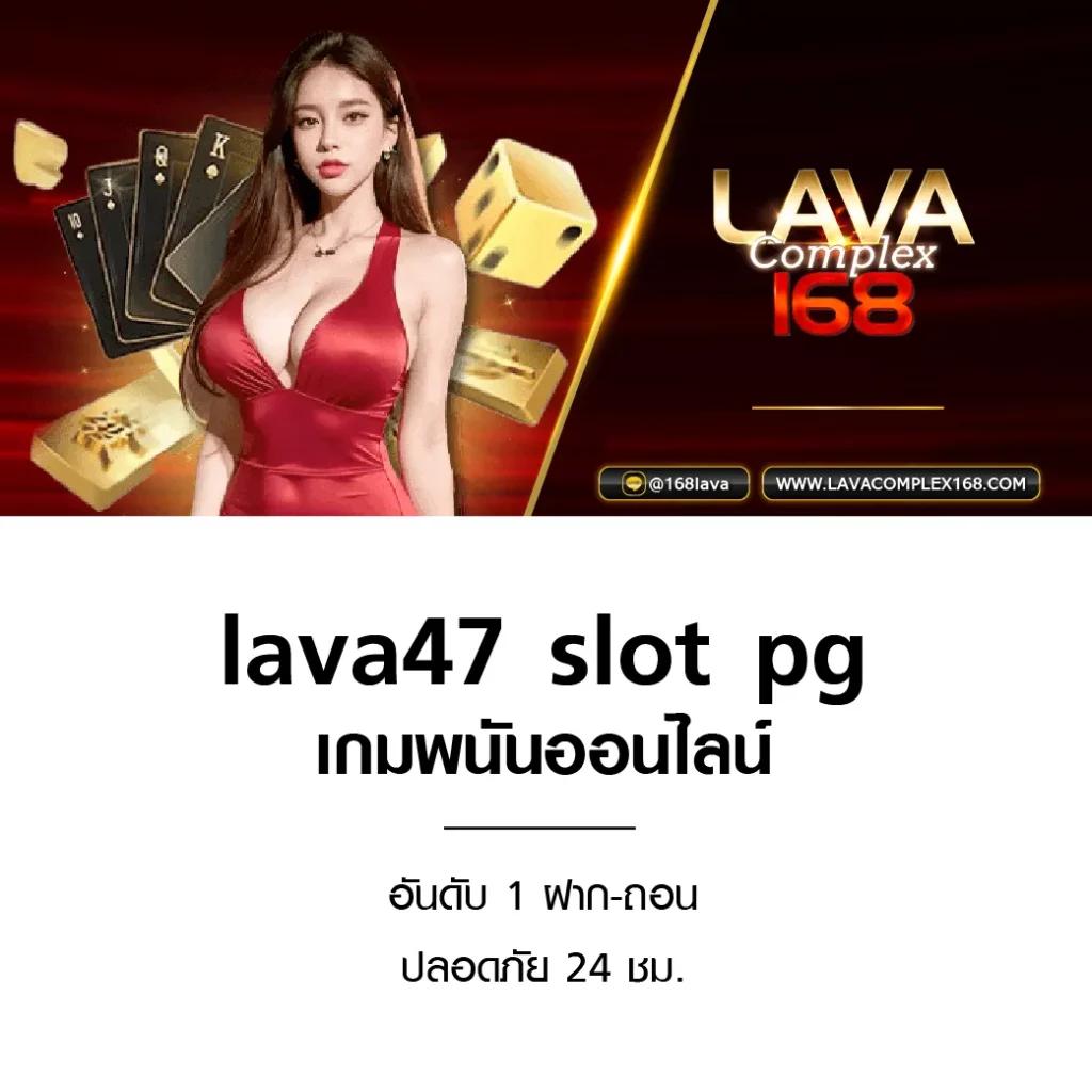 บ้านผลบอลทีเด็ด 7m ศูนย์รวมสถิติฟุตบอลอันดับหนึ่งแห่งประเทศไทย