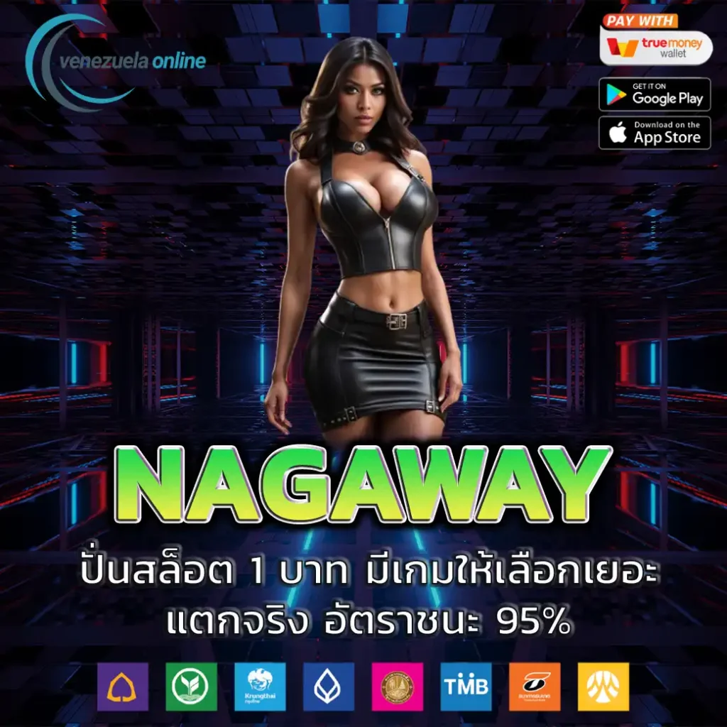 บ้านผลบอลวันนี้ ศูนย์ทุกลีกอันดับหนึ่งของไทยในการเดิมพันสด