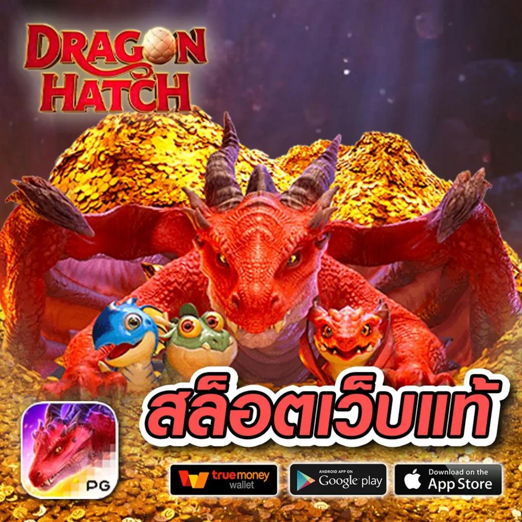 บ้านผลบอลไทย วันนี้ ผลบอลแม่นยำ อัปเดตล่าสุดทุกวัน