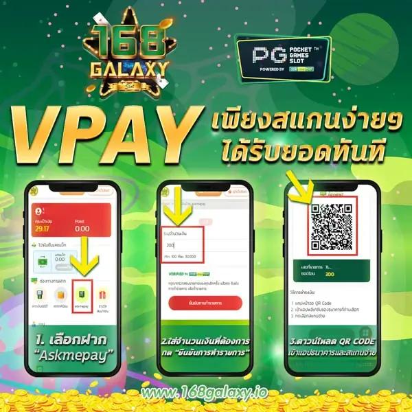 บาสสดล่าสุด แหล่งเดิมพันครบครัน ลุ้นผลแม่นยำทุกเกม