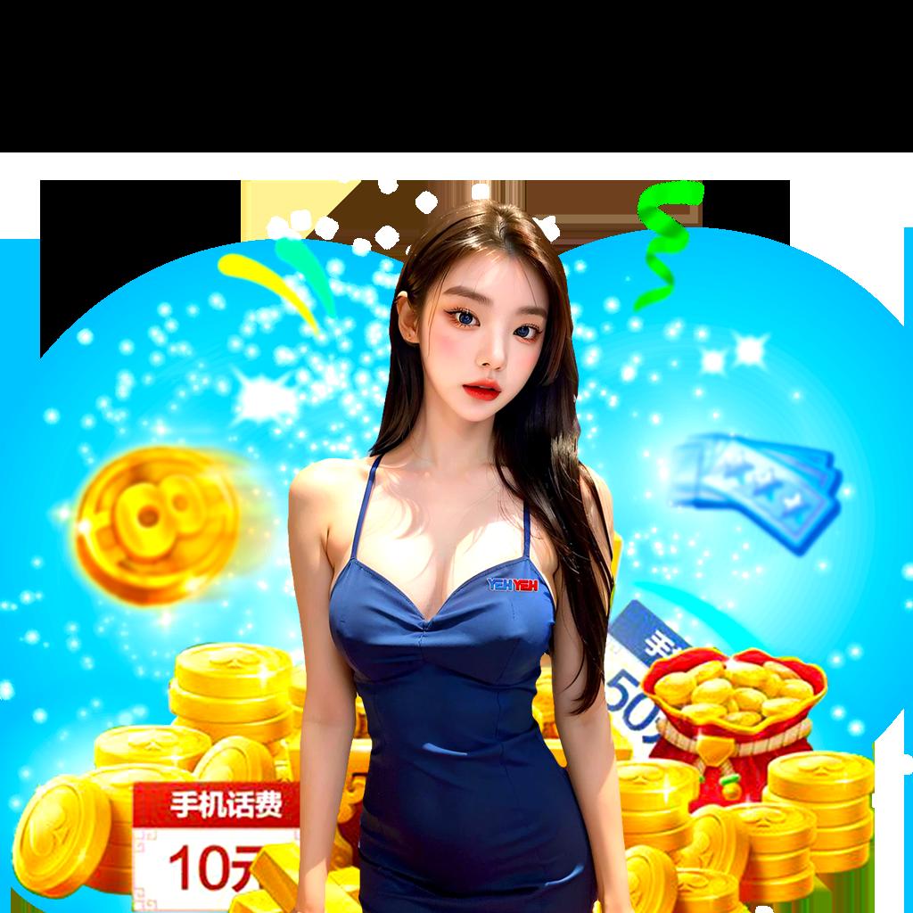 ปันโปร777 คาสิโนออนไลน์เกมดัง บริการรวดเร็วทันใจในไทย