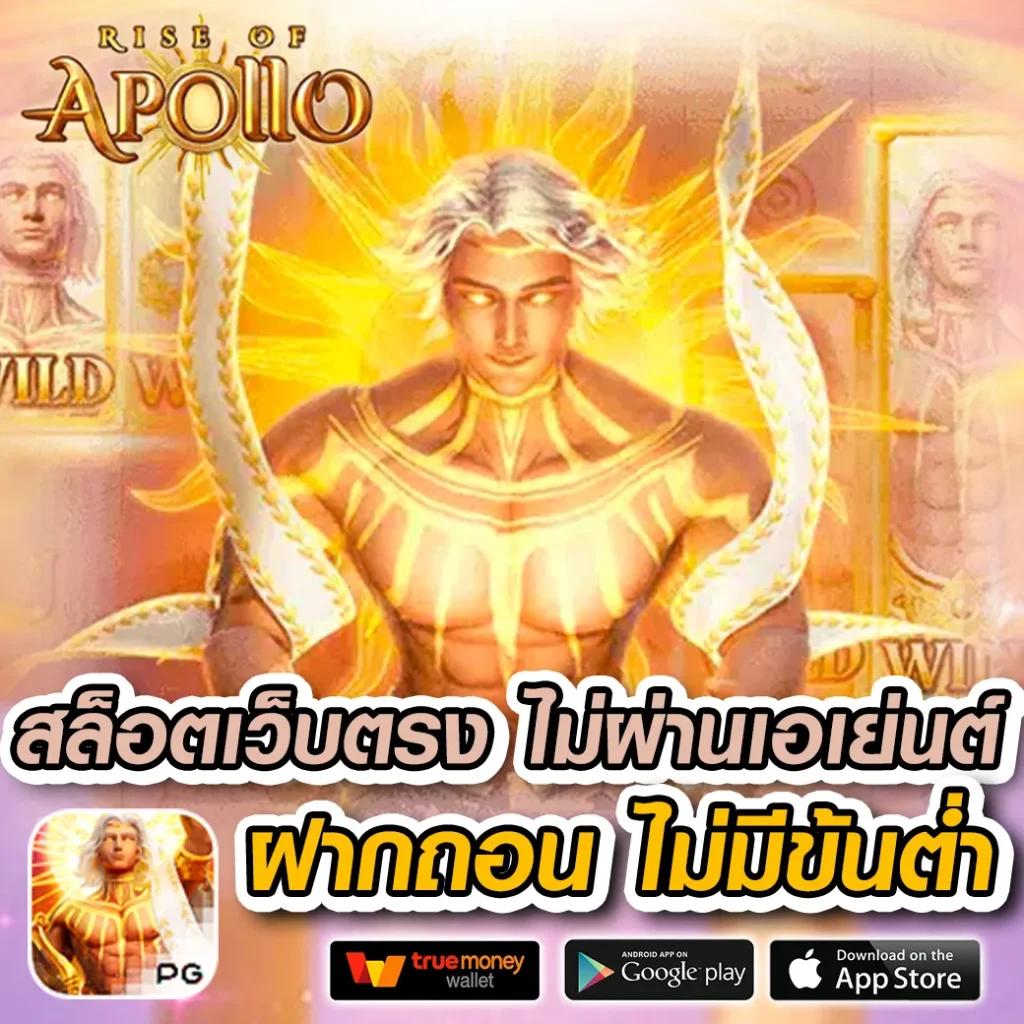 ปผลบอลสด คาสิโนสดออนไลน์อันดับหนึ่ง พร้อมอัปเดตผลเรียลไทม์ทันใจ