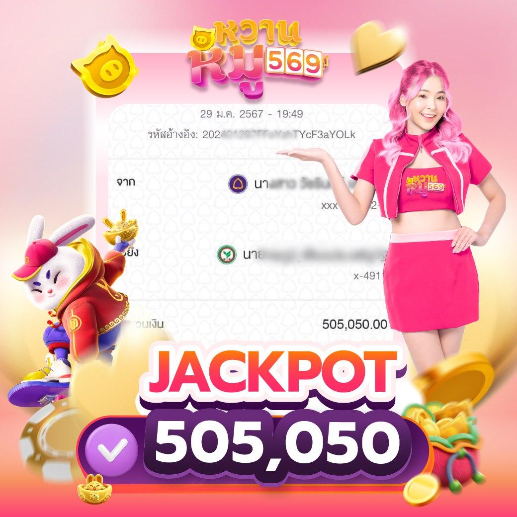 ผล คาสิโนออนไลน์ จับมือชีวิตใหม่ line ทันเทรนด์การเดิมพันออนไลน์