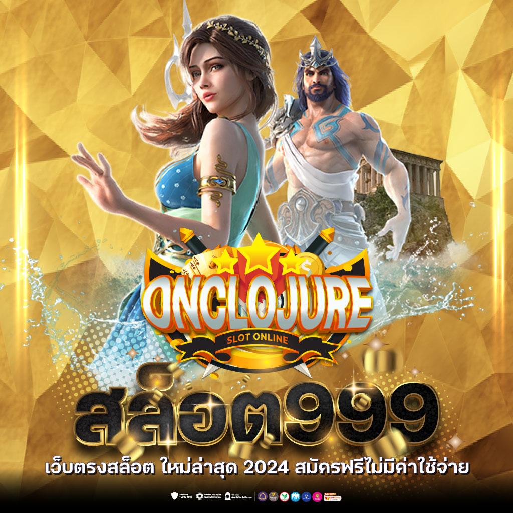 ผล บอล888 คาสิโนออนไลน์อันดับหนึ่ง รวมเกมคาสิโนสุดมันส์ 2024
