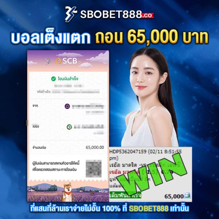 ผล บอล สด ภาษา ไทย 7m คมชัดทุกนาที เดิมพันง่าย ระบบเสถียรที่สุดในไทย