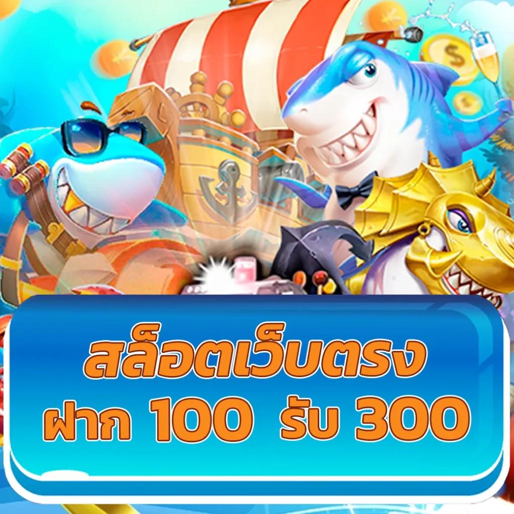 ผลบบอลวันนี้ เดิมพันครบจบในเว็บเดียว ศูนย์รวมความมันส์อัปเดตแม่นยำ