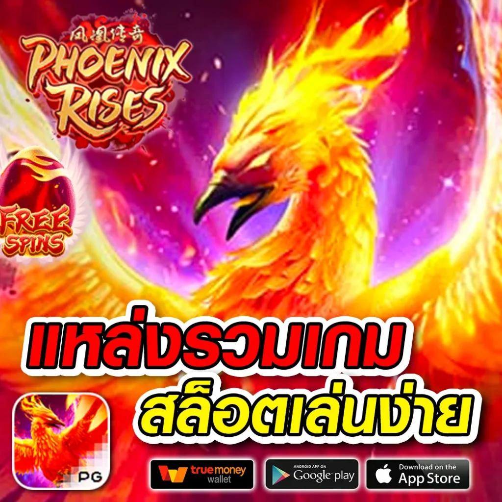 ผลบอล55 ฝาก-ถอนรวดเร็ว พร้อมโปรโมชั่นเด็ดทุกวัน