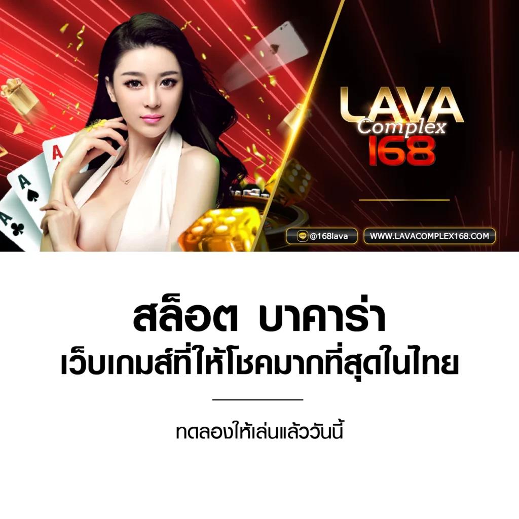 ผลบอล888ล่าสุด เช็คผลบอลสดและอัปเดตตลอด 24 ชั่วโมง