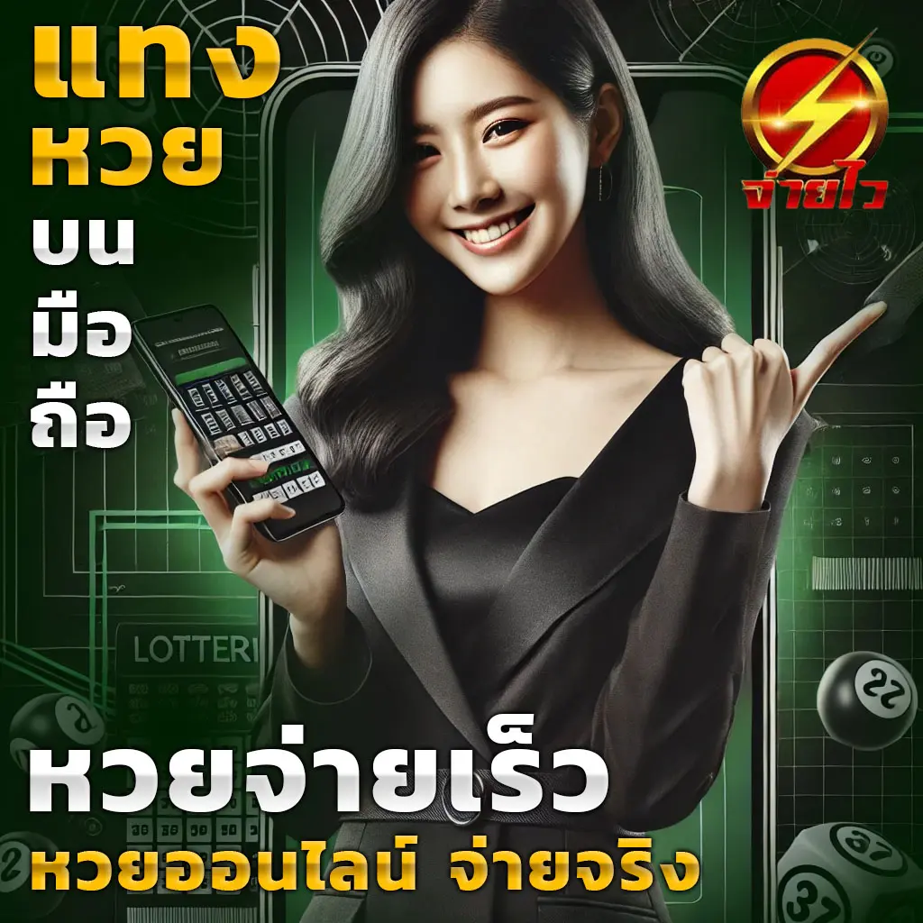 ผลบอล 888 บ้านผลบอลวันนี้ วิเคราะห์ทุกลีกแม่นยำในเว็บเดียว