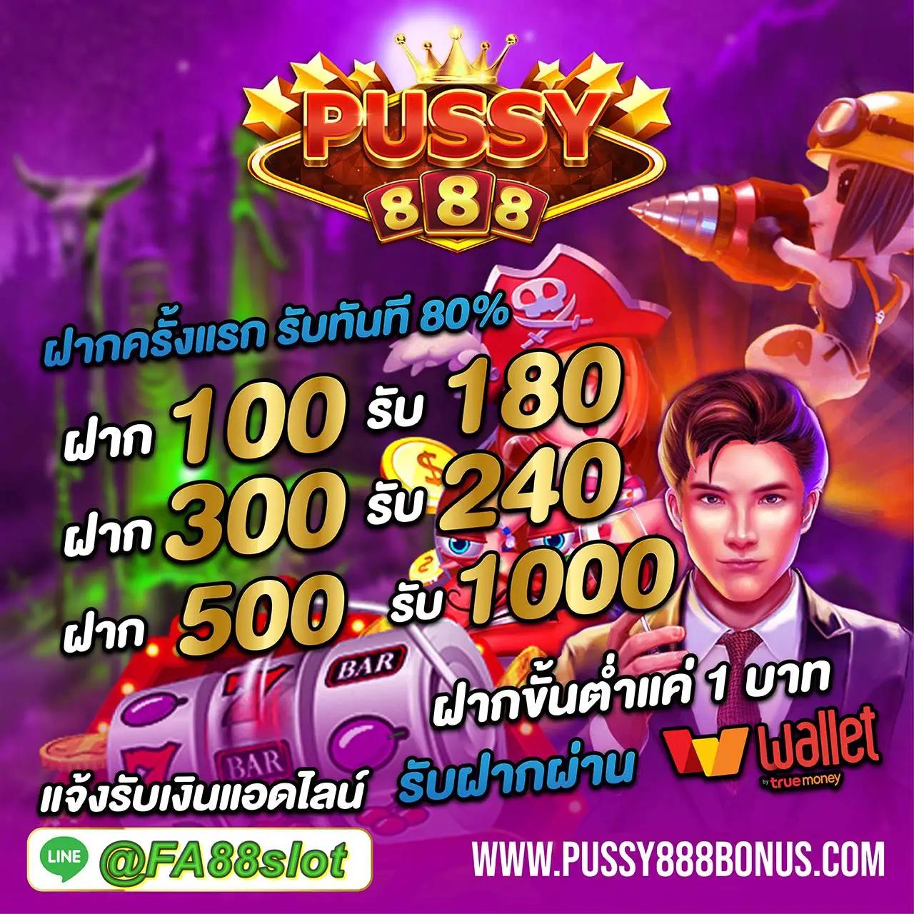 ผลบอล Goal คาสิโนรวมทุกผลสกอร์และโปรโมชั่นเด็ดแห่งปี